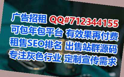 七里河借卵子文具经营部